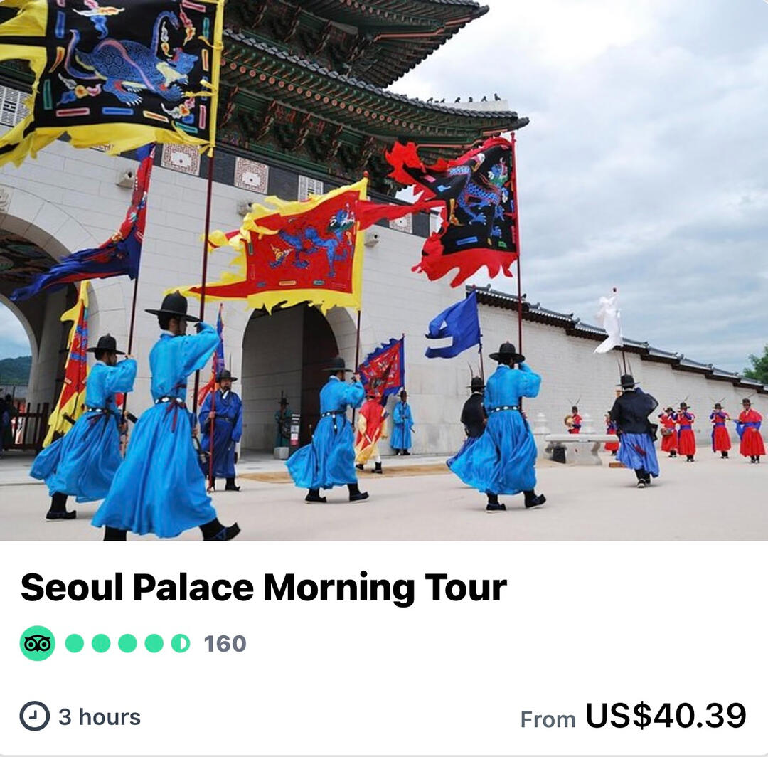 Seoul Palace Morning Tour Seoul Palace Morning Tour
